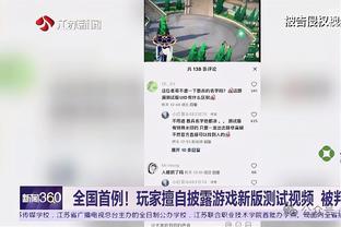 每体：巴萨保证新诺坎普球场改造完成后，会员季票不会涨价